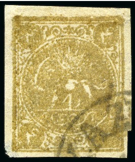 Stamp of Persia » 1868-1879 Nasr ed-Din Shah Lion Issues » 1876 Narrow Spacing (SG 15-19) (Persiphila 13-17) 1876 Four krans ochre, type D, used, good to very large margins, corner thin, very fine, cert. Persiphila (Persiphila $750)