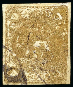 Stamp of Persia » 1868-1879 Nasr ed-Din Shah Lion Issues » 1878-79 Five Kran Stamps (SG 40-43) (Persiphila 30-37) 1878-79 Five krans gold, type B, used with part Broudjerd cds, clear to good margins, very fine, cert. Sadri (Persiphila $750)