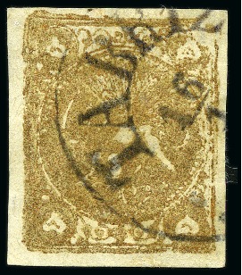 Stamp of Persia » 1868-1879 Nasr ed-Din Shah Lion Issues » 1878-79 Five Kran Stamps (SG 40-43) (Persiphila 30-37) 1878-79 Five krans gold, type B, used with part Broudjerd cds in purple, good to large even margins, very fine to superb, cert. Sadri (Persiphila $750)