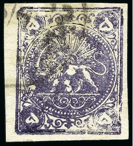Stamp of Persia » 1868-1879 Nasr ed-Din Shah Lion Issues » 1878-79 Five Kran Stamps (SG 40-43) (Persiphila 30-37) 1878-79 Five krans purple, type B, used with part Tabriz cds, good to large even margins, very fine, cert. Sadri (Persiphila $350)