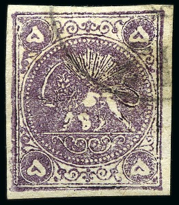 Stamp of Persia » 1868-1879 Nasr ed-Din Shah Lion Issues » 1878-79 Five Kran Stamps (SG 40-43) (Persiphila 30-37) 1878-79 Five krans purple, type C, used, good even margins, very fine, cert. Sadri (Persiphila $350)