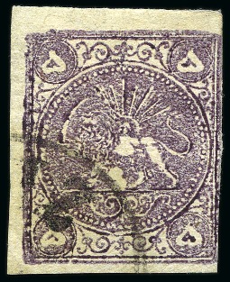 Stamp of Persia » 1868-1879 Nasr ed-Din Shah Lion Issues » 1878-79 Five Kran Stamps (SG 40-43) (Persiphila 30-37) 1878-79 Five krans purple, type D with part Tabriz cds, used, close to large margins, very fine, cert. Sadri (Persiphila $350)