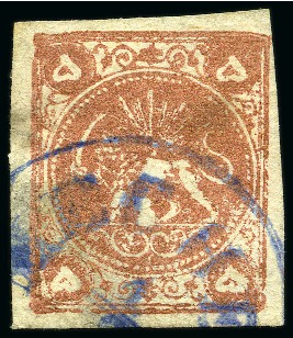 Stamp of Persia » 1868-1879 Nasr ed-Din Shah Lion Issues » 1878-79 Five Kran Stamps (SG 40-43) (Persiphila 30-37) 1878-79 Five krans red bronze, type A with part Meched cds in blue, used, close to large margins, cnr crease, very fine, signed Sadri (Persiphila $2'500)
