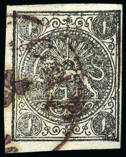Stamp of Persia » 1868-1879 Nasr ed-Din Shah Lion Issues » 1876 Narrow Spacing (SG 34-35) (Persiphila 11-12) 1876 One shahi black, type C, used with part Rescht cds in violet, good to large margins, very fine, signed Sadri (Persiphila $700)