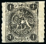 Stamp of Persia » 1868-1879 Nasr ed-Din Shah Lion Issues » 1875 Wide Spacing (SG 5-13) (Persiphila 5-9) 1875 One shahi to eight shahis, complete unused or mint set of for, a fine & scarce set, all signed Sadri