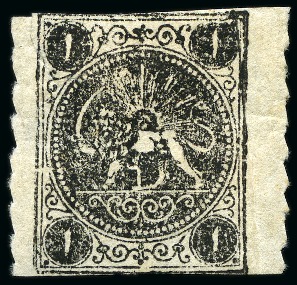 Stamp of Persia » 1868-1879 Nasr ed-Din Shah Lion Issues » 1875 Wide Spacing (SG 5-13) (Persiphila 5-9) 1875 One shahi to eight shahis, complete unused or mint set of for, a fine & scarce set, all signed Sadri