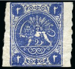 Stamp of Persia » 1868-1879 Nasr ed-Din Shah Lion Issues » 1875 Wide Spacing (SG 5-13) (Persiphila 5-9) 1875 One shahi to eight shahis, complete unused or mint set of for, a fine & scarce set, all signed Sadri