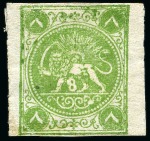 Stamp of Persia » 1868-1879 Nasr ed-Din Shah Lion Issues » 1875 Wide Spacing (SG 5-13) (Persiphila 5-9) 1875 One shahi to eight shahis, complete unused or mint set of for, a fine & scarce set, all signed Sadri