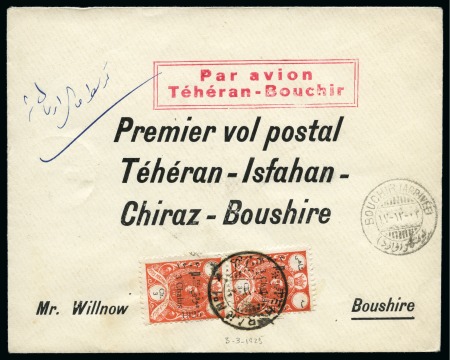 Stamp of Persia » 1909-1925 Sultan Ahmed Miza Shah (SG 320-601) 1925 Tehran-Boushir First Flight cover