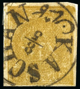 Stamp of Persia » 1868-1879 Nasr ed-Din Shah Lion Issues » 1876 Narrow Spacing (SG 15-19) (Persiphila 13-17) 1876 Four krans yellow, attractive used assembly of eighteen singles, showing all types present, an array of cancels, papers and shades, mixed to very fine, all signed Sadri (Persiphila $6'300)