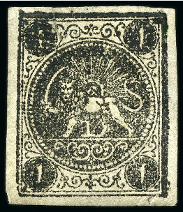 Stamp of Persia » 1868-1879 Nasr ed-Din Shah Lion Issues » 1876 Narrow Spacing (SG 15-19) (Persiphila 13-17) 1876 One shahi black, attractive unused assembly of eleven singles, showing all types present, mixed to very fine, all signed Sadri (Persiphila $550)