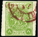 Stamp of Persia » 1868-1879 Nasr ed-Din Shah Lion Issues » 1875 Wide Spacing (SG 5-13) (Persiphila 5-9) 1875 Eight shahis green, attractive unused and used assembly of fourteen singles, showing all types present, mixed to very fine, all signed Sadri (Persiphila $2'750)
