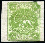 Stamp of Persia » 1868-1879 Nasr ed-Din Shah Lion Issues » 1875 Wide Spacing (SG 5-13) (Persiphila 5-9) 1875 Eight shahis green, attractive unused and used assembly of fourteen singles, showing all types present, mixed to very fine, all signed Sadri (Persiphila $2'750)