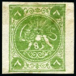 Stamp of Persia » 1868-1879 Nasr ed-Din Shah Lion Issues » 1875 Wide Spacing (SG 5-13) (Persiphila 5-9) 1875 Eight shahis green, attractive unused and used assembly of fourteen singles, showing all types present, mixed to very fine, all signed Sadri (Persiphila $2'750)