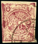 Stamp of Persia » 1868-1879 Nasr ed-Din Shah Lion Issues » 1878-79 Re-engraved (SG 37-39) (Persiphila 26-28)  1878 One kran carmine on white paper, attractive used assembly of nine singles, showing three different types present, mixed to very fine, all signed Sadri (Persiphila $1'575)