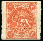 Stamp of Persia » 1868-1879 Nasr ed-Din Shah Lion Issues » 1875 Wide Spacing (SG 5-13) (Persiphila 5-9) 1875 Four shahis orange red, attractive unused and used assembly of six singles, showing all types present, mixed to very fine, all signed Sadri (Persiphila $1'350)