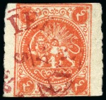 Stamp of Persia » 1868-1879 Nasr ed-Din Shah Lion Issues » 1875 Wide Spacing (SG 5-13) (Persiphila 5-9) 1875 Four shahis orange red, attractive unused and used assembly of six singles, showing all types present, mixed to very fine, all signed Sadri (Persiphila $1'350)