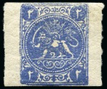 Stamp of Persia » 1868-1879 Nasr ed-Din Shah Lion Issues » 1875 Wide Spacing (SG 5-13) (Persiphila 5-9) 1875 Two shahis blue, attractive unused and used assembly of fifteen singles, showing all types present, mixed to very fine, all signed Sadri (Persiphila $2'400)
