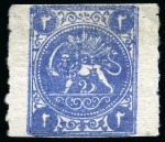 Stamp of Persia » 1868-1879 Nasr ed-Din Shah Lion Issues » 1875 Wide Spacing (SG 5-13) (Persiphila 5-9) 1875 Two shahis blue, attractive unused and used assembly of fifteen singles, showing all types present, mixed to very fine, all signed Sadri (Persiphila $2'400)