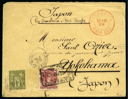 Stamp of France 1878 Rarissime afft mixte France-Argentine pour le