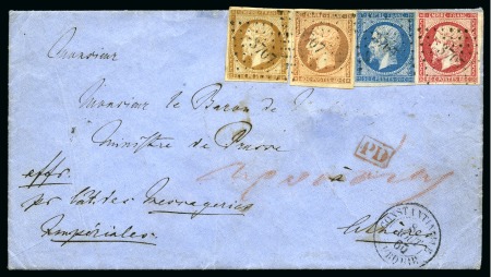 Stamp of Auction catalogues CONSTANTINOPLE Rare afft quadricolore pour le Ministre