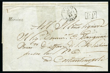 Stamp of Auction catalogues MERSINA Rare lettre en port payé pour Constantinople