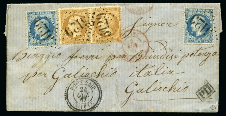 Stamp of Auction catalogues PORT SAID Lettre pour l'Italie avec deux 10c Empire