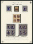 Stamp of Persia » Collections, Lots etc. 1876-1949 Attractive and valuable collection mint or unused