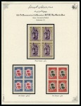Stamp of Persia » Collections, Lots etc. 1876-1949 Attractive and valuable collection mint or unused