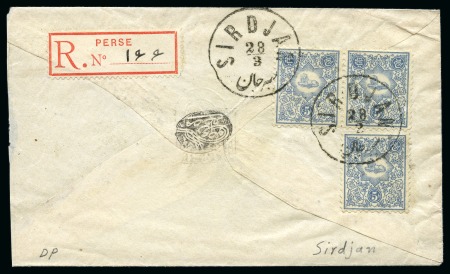 Stamp of Persia » 1876-1896 Nasr ed-Din Shah Issues 1885 5c Blue (3) on reverse of cover tied by SIRDJAN cds