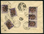 Stamp of Persia » Collections, Lots etc. 1914-23 Attractive group 48 cover and cards showing useful single, multiple and mixed issue frankings, useful lot for the specialist (48)