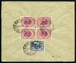 Stamp of Persia » Collections, Lots etc. 1914-23 Attractive group 48 cover and cards showing useful single, multiple and mixed issue frankings, useful lot for the specialist (48)