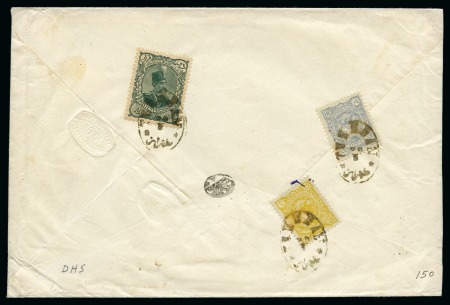 Stamp of Persia » 1896-1907 Muzaffer ed-Din Shah (SG 113-297) 1897 5c Yellow, 10ch Light Blue and 1Kr Red tied by oval Teheran cds
