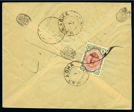 Stamp of Persia » 1909-1925 Sultan Ahmed Miza Shah (SG 320-601) 1911-21 6ch Green & Red-Brown tied by MARAGHA cds