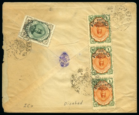 Stamp of Persia » 1909-1925 Sultan Ahmed Miza Shah (SG 320-601) 1922 CONTROLE 1ch vert. strip and 3ch tied by DIZABAD