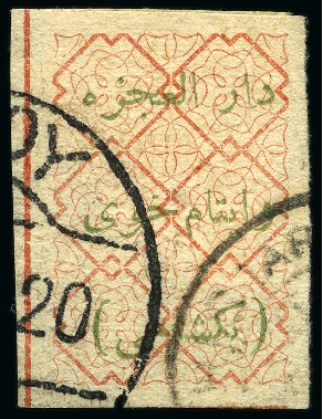 Stamp of Persia » Collections, Lots etc. 1876-1918, Small group of 11 stamps incl. 5 Lions (mixed