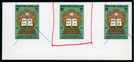 Stamp of Large Lots and Collections All World: 1978-1989 Group of 37 proofs or colour essays 