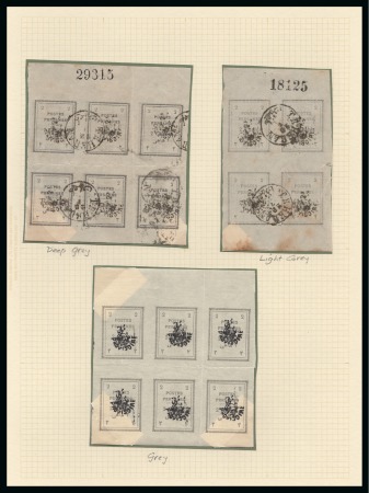 Stamp of Persia » 1896-1907 Muzaffer ed-Din Shah (SG 113-297) 1906 Provisional Typeset Issues: An attractive old-time collection of the Provisoire handstamps 