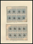 Stamp of Persia » 1896-1907 Muzaffer ed-Din Shah (SG 113-297) 1906 Provisional Typeset Issues: An attractive old-time collection of the Provisoire handstamps 