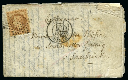 Stamp of France » Guerre de 1870-1871 Correspondance Havas en allemand avec arrivée par