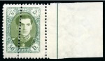 Stamp of Persia » Collections, Lots etc. 1884-1990 Varieties & Errors: An attractive mixed lot