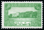 Stamp of Persia » Collections, Lots etc. 1884-1990 Varieties & Errors: An attractive mixed lot