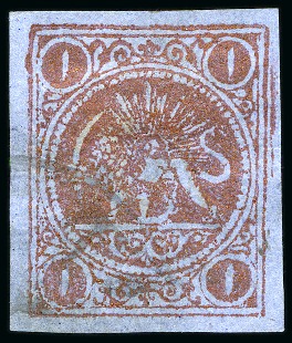 Stamp of Persia » 1868-1879 Nasr ed-Din Shah Lion Issues » 1878-79 Re-engraved (SG 37-39) (Persiphila 26-28)  1878 1 Toman bronze red on blue pelure paper, type D, used with part cds