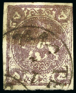 Stamp of Persia » 1868-1879 Nasr ed-Din Shah Lion Issues » 1878-79 Five Kran Stamps (SG 40-43) (Persiphila 30-37) 1878-79 5 Krans purple bronze, type D, used with part Teheran cds, close to good margins, creased, rare (Persiphila $3’750), cert. Persiphila