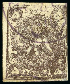 Stamp of Persia » 1868-1879 Nasr ed-Din Shah Lion Issues » 1878-79 Five Kran Stamps (SG 40-43) (Persiphila 30-37) 1878-79 5 Krans purple bronze, type B, used with part cds, close to large margins, rare (Persiphila $3’750), cert. Persiphila