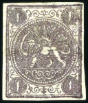 Stamp of Persia » Collections, Lots etc. 1865-79, Attractive old-time study collection of the Lion issues