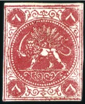 Stamp of Persia » Collections, Lots etc. 1865-79, Attractive old-time study collection of the Lion issues