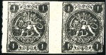 Stamp of Persia » Collections, Lots etc. 1865-79, Attractive old-time study collection of the Lion issues