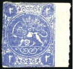 Stamp of Persia » Collections, Lots etc. 1865-79, Attractive old-time study collection of the Lion issues
