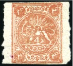 Stamp of Persia » Collections, Lots etc. 1865-79, Attractive old-time study collection of the Lion issues